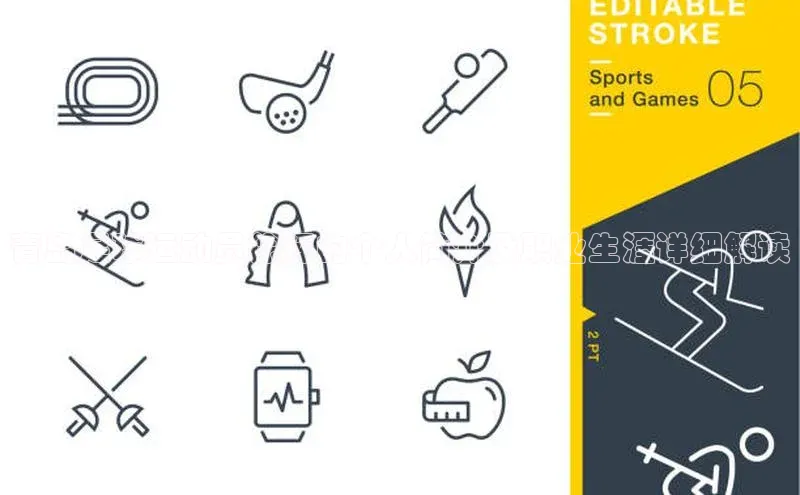 Vsport入口每日互动青岛足球运动员徐辉的个人简介及职业生涯详细解读