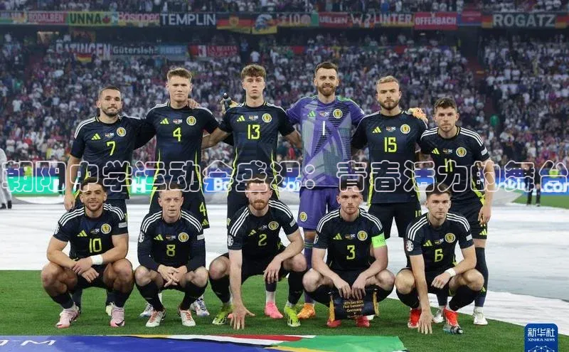 朝阳中学运动会盛况：青春活力的舞台