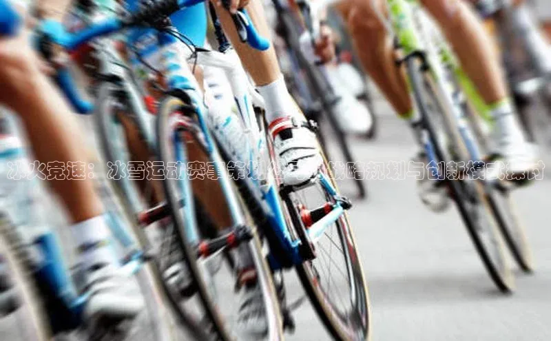 V·体育官方网站