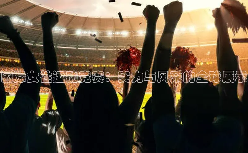 vsport体育在线官网手机版