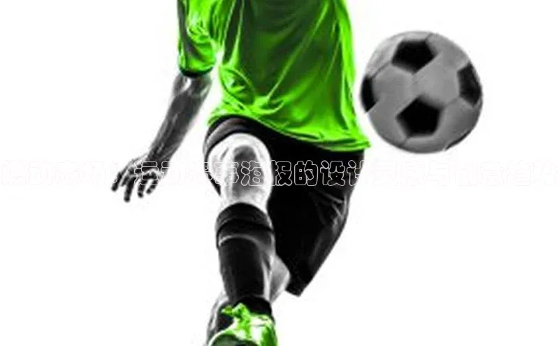 vsport-胜利因官网入口