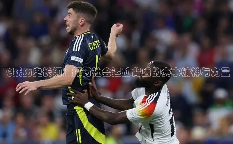 Vsport胜利因你而精彩