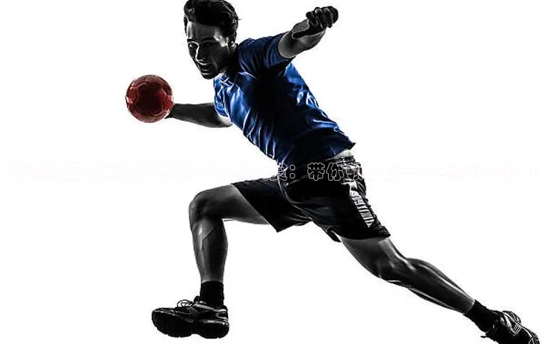 VSport胜利因您更精彩