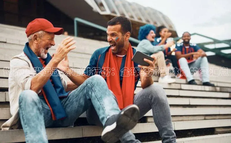 vsport体育在线官网