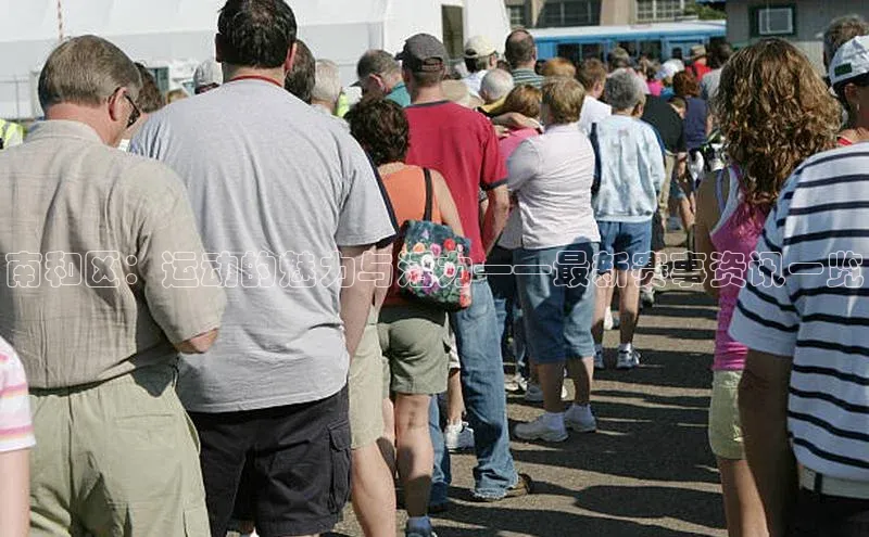 VSport - 胜利因您更精彩