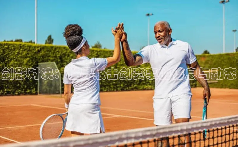 VSport - 胜利因您更精彩