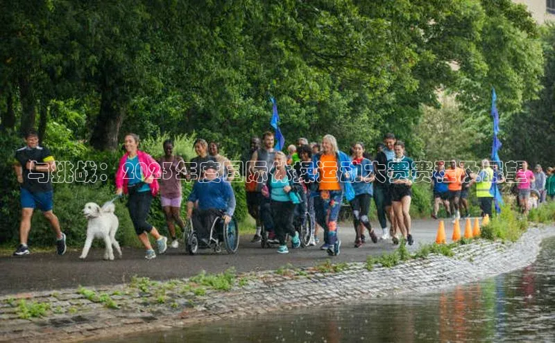 Vsport胜利因您更精彩v体育