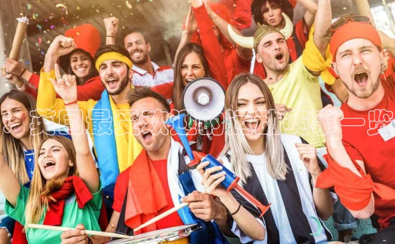 vsport体育在线官网手机版